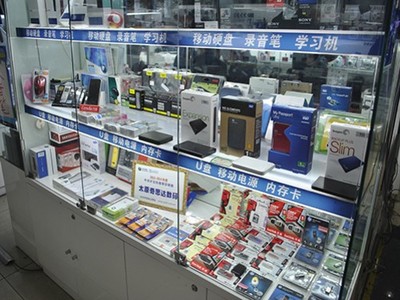 省心教育神器 步步高H9學習機太原好價上線中關村在線