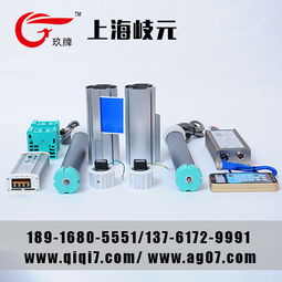 廣告燈箱滾動(dòng)系統(tǒng)選擇 上海岐元廠家直銷平陸產(chǎn)品優(yōu)勢(shì)解析